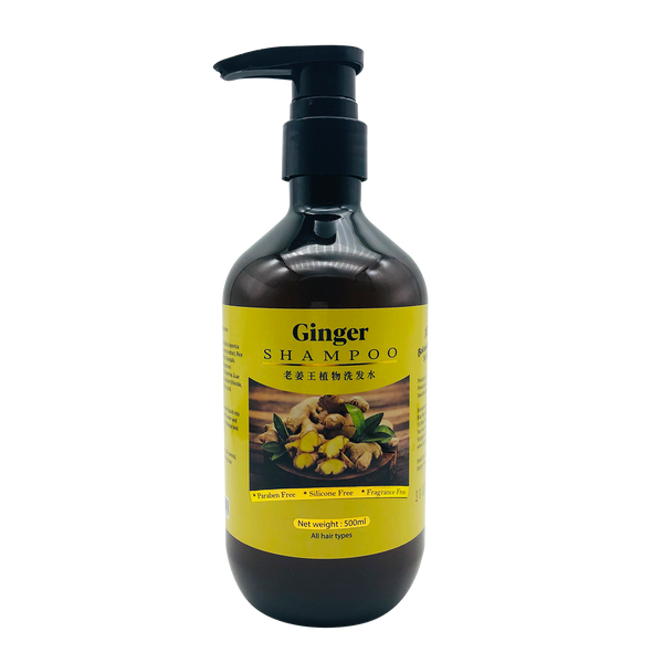 Ginger Shampoo 500ml 老姜王植物洗发水