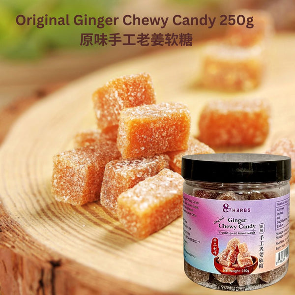 Ginger Chewy Candy 250g 手工老姜软糖