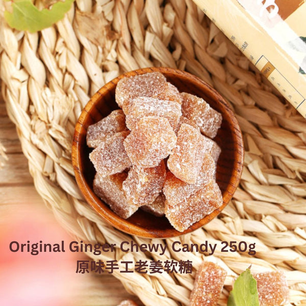 Ginger Chewy Candy 250g 手工老姜软糖