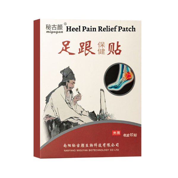 Heel Pain Relief Patch 10pcs/Box 足跟保健贴