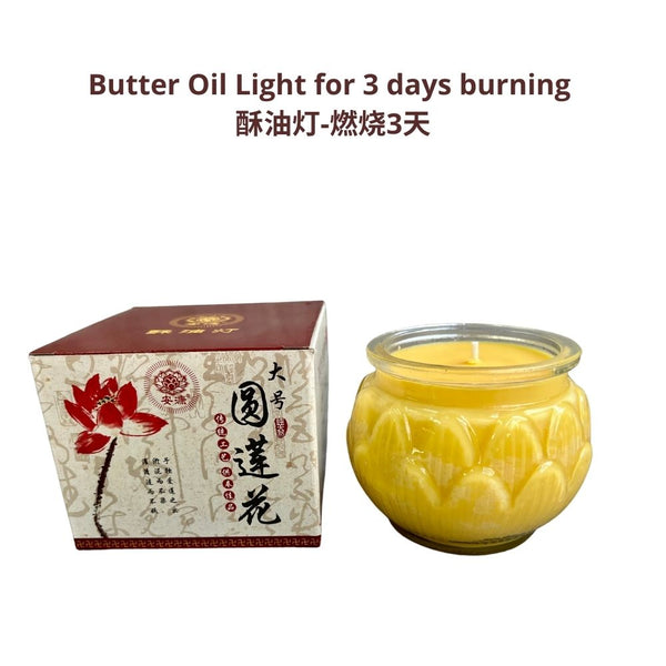 Lotus Butter Oil Light for 3 days burning  莲花杯酥油灯燃烧3天