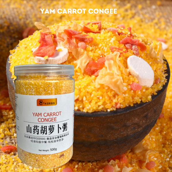 Yam Carrot Congee 500g 山药胡萝卜粥