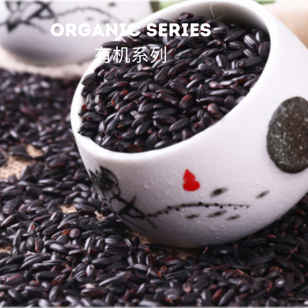 Organic Black Rice 500g 有机黑米